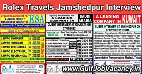 rolex travels services jamshedpur|Rolex .